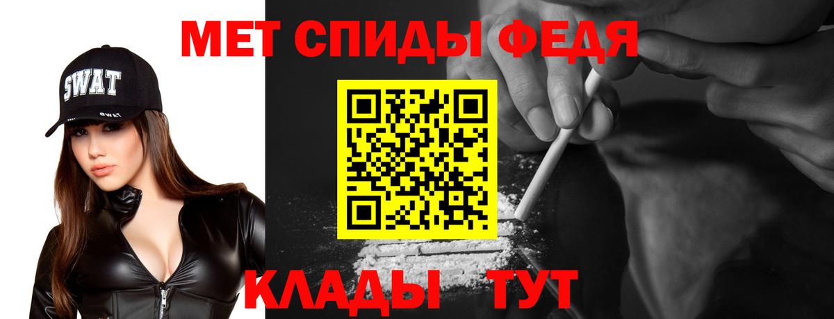 darknet формула  АМФЕТАМИН Premium  Вход с VPN  Петрозаводск  Amphetamine  Amphetamine 