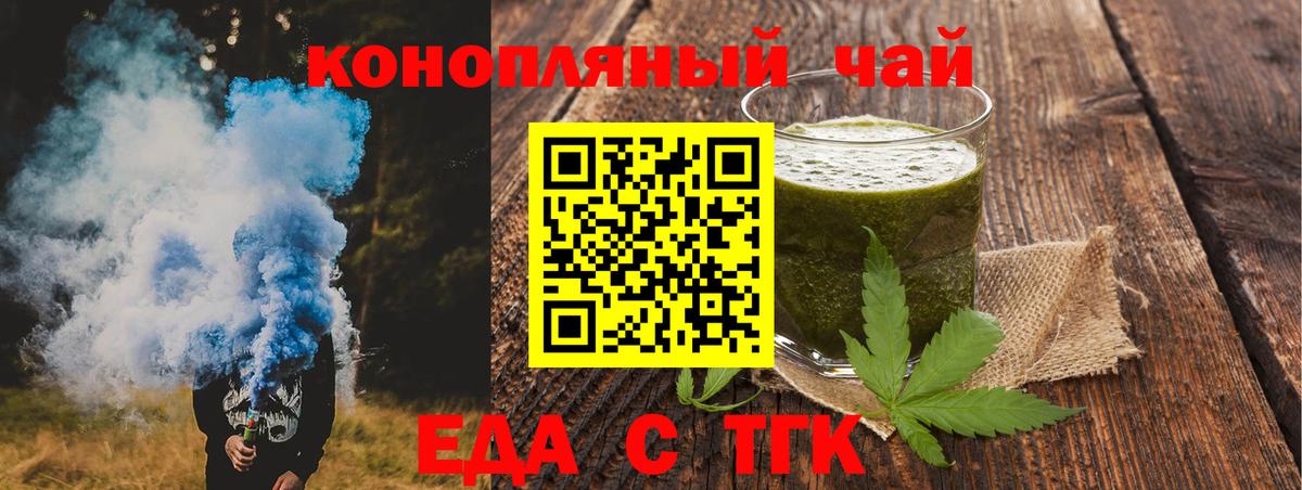 МЕТАМФЕТАМИН Петрозаводск