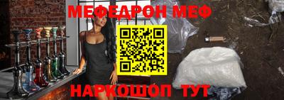 сатива Бузулук