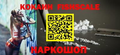 первитин Гусь-Хрустальный