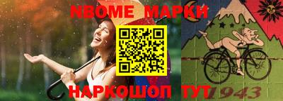 бутират Бугуруслан