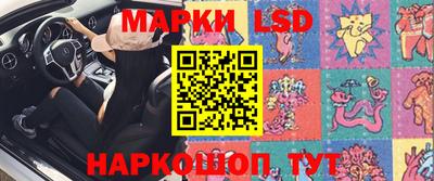 сатива Бузулук