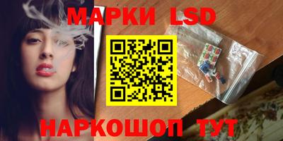 бутират Бугуруслан