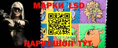 гашишное масло Гусев