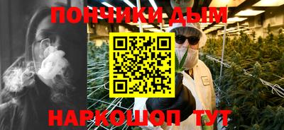 сатива Бузулук