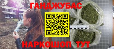 сатива Бузулук