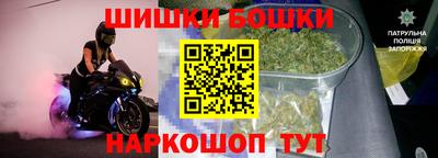 ГАЛЛЮЦИНОГЕННЫЕ ГРИБЫ Будённовск