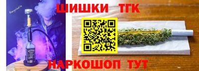 ГАЛЛЮЦИНОГЕННЫЕ ГРИБЫ Будённовск