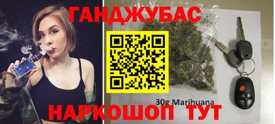 сатива Бузулук