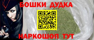 ГАЛЛЮЦИНОГЕННЫЕ ГРИБЫ Будённовск
