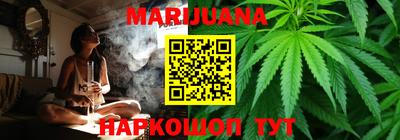 сатива Бузулук
