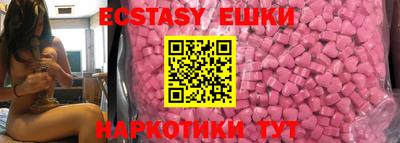сатива Бузулук