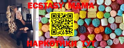 сатива Бузулук