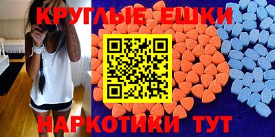 соль курить ск Гусиноозёрск