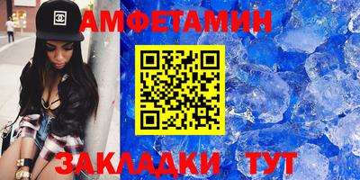 ГАЛЛЮЦИНОГЕННЫЕ ГРИБЫ Будённовск