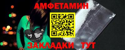 ГАЛЛЮЦИНОГЕННЫЕ ГРИБЫ Будённовск