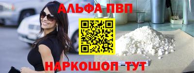 сатива Бузулук