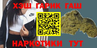 сатива Бузулук