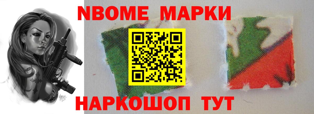 LSD-25 экстази ecstasy Петрозаводск